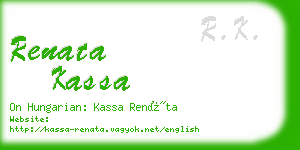 renata kassa business card